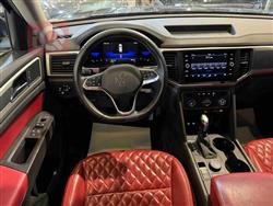 Volkswagen Atlas